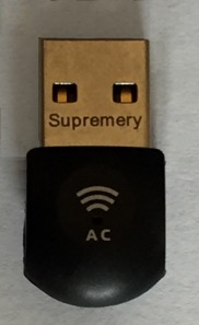 Supremery